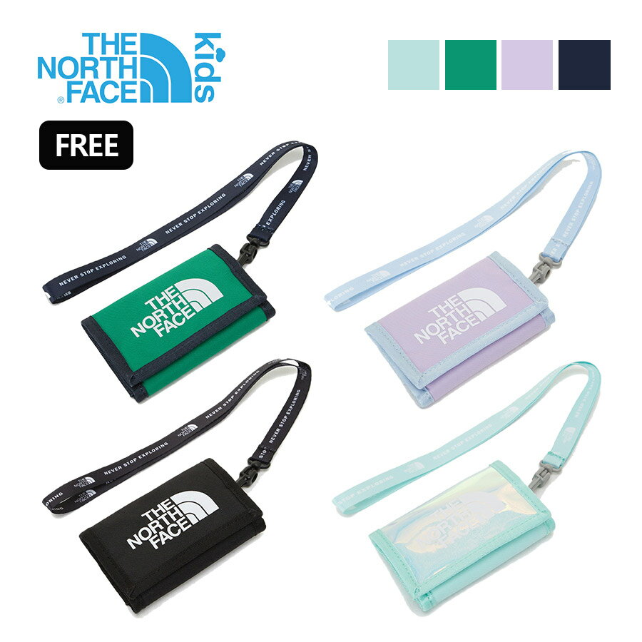 財布 男の子 送料無料 ザノースフェイスTHE NORTH FACE KIDS WALLET 韓国キッズ 財布 ネックストラップ付 取り外し可能 内側カードポケットファスナー付きポケットあり 女の子 男の子 ジュニア 小学生 子供財布 キッズ財布 ピクニック デイリー 通学 アウトドア用 100％正規品 NN2PP09