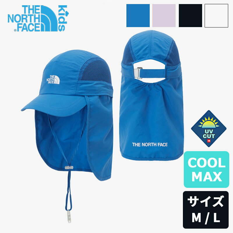  THE NORTH FACE KIDS ECO MESH SHIELD CAP キッズバケットハット アウトドア用 旅行用 女の子帽子 男の子帽子 ハット 帽子キッズコーデ デイリーコーデ 100％正規品 4色 サンバイザー キッズハット 子供用帽子NE3CP01