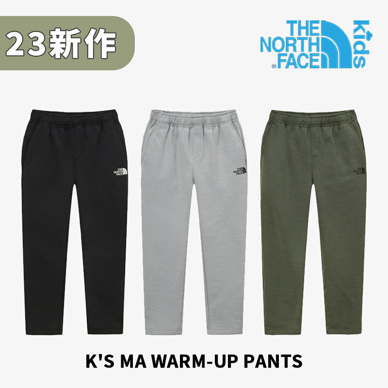  THE NORTH FACE KIDS K'S MA WARM-UP PANTS キッズボトムス キッズ パンツ 人気商品 デイリーコーデ 軽いスポーツ用 アウトドア用 旅行用 女の子男の子パンツ 長ズボン キッズコーデ100％正規品 3色 NP6KP70