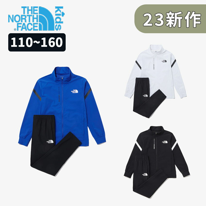 楽天bimishop[THE NORTH FACE] K'S ALL TRAIN SETノースフェイス キッズ プルオーバーセット トレーナーパンツ セット トレンディ キッズ スポーツ用 男の子 女の子 トレーナ ロゴトレーナセット キッズトレーナトップス キッズトレーナウェア キッズ NJ5JP02