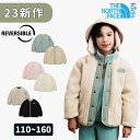 [THE NORTH FACE][KIDS] ノースフェイス K'S FURRY HEAT RVS  ...