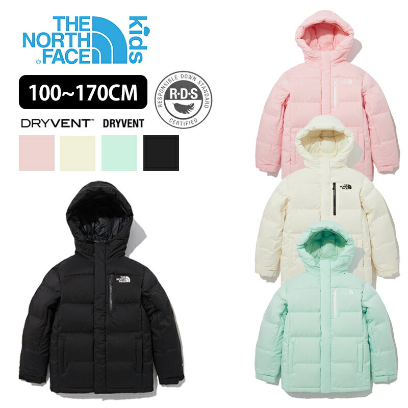 送料無料 THE NORTH FACE ノースフェイスキッズ K'S GO FREE DOWN JACKET 韓国キッズ ファッション 大人気 秋冬 フード付き ダウンジャケット レギュラーフィット デイリー アウタージャケット フーディ ...