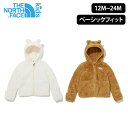 送料無料 THE NORTH FACE ノースフェイス ベビー アウター 1歳 クマ フーディ フリース ジャケット もこもこ BABY BEAR F/Z HOODIE フード付き 新生児 韓国 出産祝い 赤ちゃん 女の子 男の子 裏ボア パカー 優れた保温性 NJ4FP91