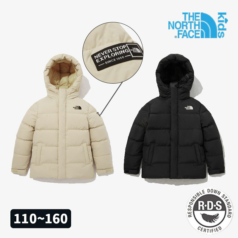 THE NORTH FACE KIDS K 039 S VITAL EX DOWN JACKETノースフェイスキッズ ノースフェイス ダウン キッズ 100 ジャケット 女の子 ブランド 男の子 アウター 暖かい 150 防寒 おしゃれ ボタン キッズアウター NJ1DP56