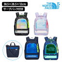 ★5/1限定★エントリーで最大100%ポイントバック ノースフェイス リュック バックパック WIDE PRISM SCH PACK キッズ スクールバッグ か...