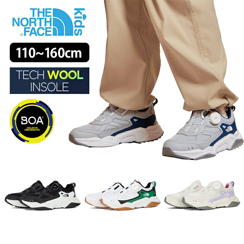 楽天bimishopザノースフェイス THE NORTH FACE KID ENERGY BOA 韓国キッズ スニーカー BOA 女の子 男の子 スリッポン シューズ 韓国キッズファッション ジュニア 履きやすい 走れる スポーツ レギュラーフィット ランニングシューズ 4色 こどもの日 NS96Q21