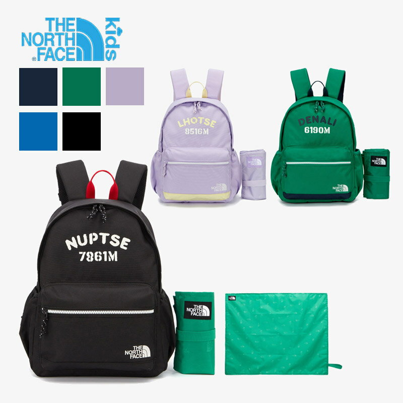 ★ポイント5倍UP!!★ノースフェイスキッズ THE NORTH FACE KIDS KIDS PICNIC PACK リュックサック バックパック ブランド おしゃれ ジュニア リュック 韓国 カバン 多機能 シンプル 女の子 男の子 遠足 こどもの日 NM2DQ07