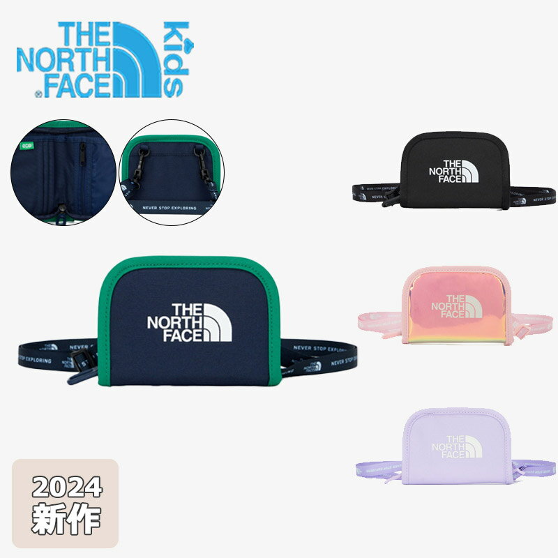 送料無料 ザノースフェイスTHE NORTH FACE KIDS WALLET キッズ 財布 男の子 女の子 紐 かわいい おしゃれ 小銭入れ ノース フェイス ヒモ付き 可愛い ミニ ウォレット ショルダー 2WAY 取り外し可能紐 こどもの日 NN2PQ09