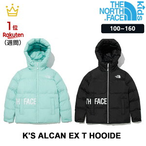 [送料無料][アウトレット] THE NORTH FACE ノースフェイス キッズ ダウンジャケット コート K'S ALCAN EX T HOOIDE キッズファッション NJ3NM54S