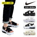 ADIDAS ADILETTE COMFORT U アディダス アディレッタ コンフォート H02488 ブラック/ホワイト サンダル 【レディース】