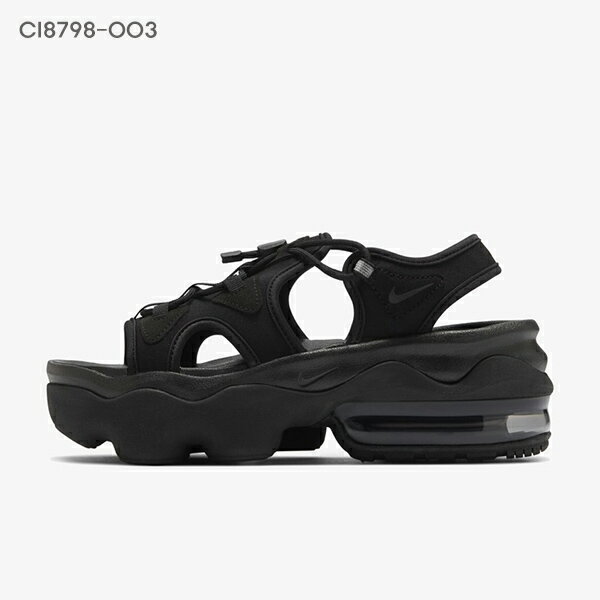 ナイキ サンダル スライド NIKE WMNS AIR MAX KOKO SANDAL CI8798-003-AB 夏 サンダル スライド 無料配送