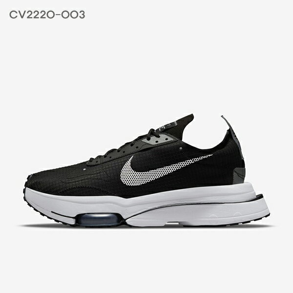 ナイキ エア NIKE AIR ZOOM-TYPE SE CV2220-003-AB スニーカー 運動靴 無料配送 正規品