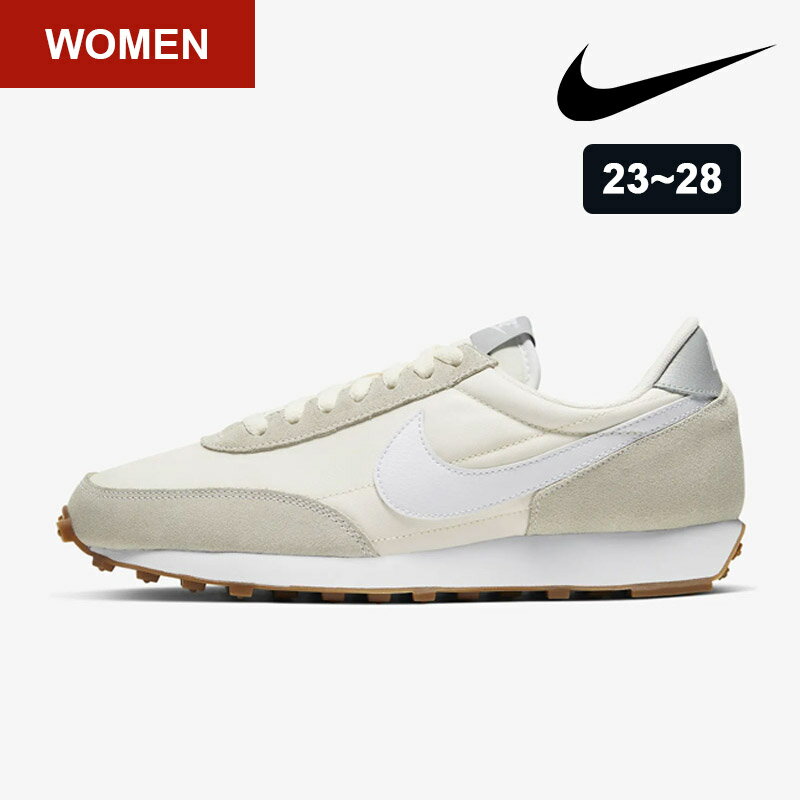 [ NIKE ][WOMEN] ナイキ スニーカー 白 レディース おしゃれ ナイキ黒スニーカー ナイキスニーカー ナイキスニーカーレディース ホワイト グレー 母の日 NIKE DBREAK CK2351-101