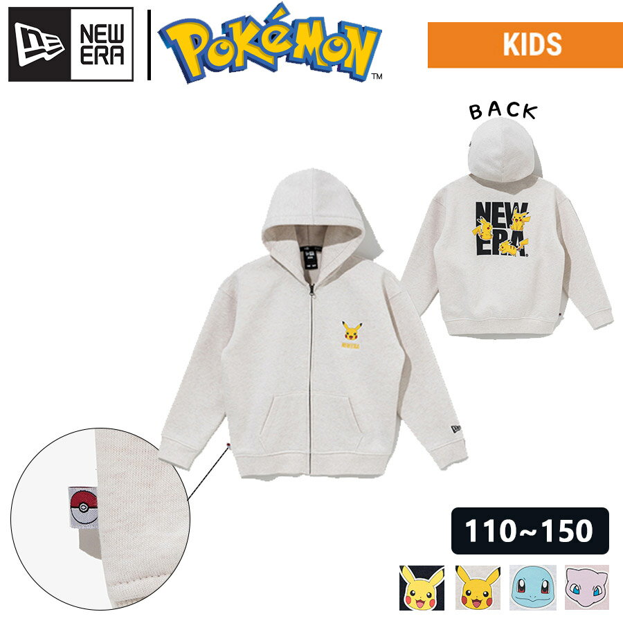 [NEW ERA]【KIDS】 ニューエラ 2022 秋冬コーデ韓国ファッション ジップパーカー キッズトップス シンプル アウター 子供用 裏起毛 女の子ジップアップパーカー ブランド キッズ気人 ポケモン コラボ ポケモンパーカー キャラクタAPK NE BIG LOGO X POKEMON Z HD23 1349778のサムネイル