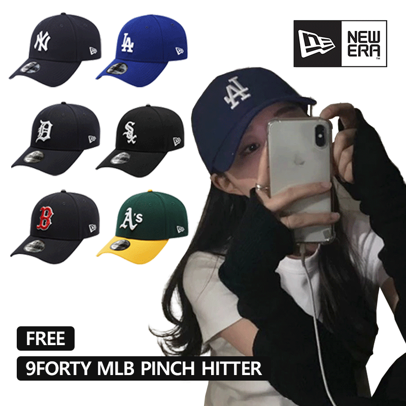 NEWERA ニューエラ キャップ 9FORTY帽子 940 MLB PINCH HITTER BALLCAP サイズ調整可 野球帽子 ボールキャップ 男女兼用 カジュアル 韓国