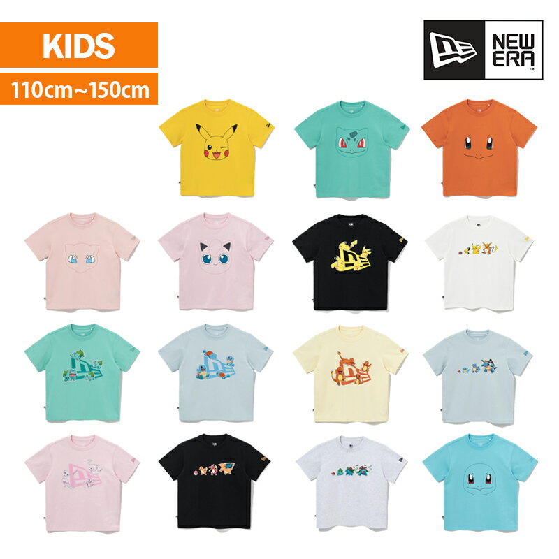 送料無料 ニューエラ NEWERA キッズ 110CM~150CM 15種類 キッズ半袖 春 夏 秋 韓国キッズ Tシャツ ポケモン トップス キャラクター トップス クールネック APK NE POKEMON コラボ 大人気 デイリー 旅行 可愛い アウトドア 半袖 子供服 お揃い 136954 136953のサムネイル