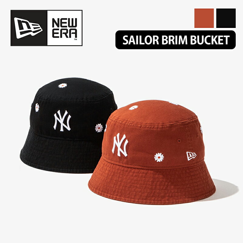 楽天bimishop送料無料 ニューエラ 帽子 SM ML LXL SAILOR BRIM BUCKET 深さ9.5cm ツバの長さ5.5cm ハット 100％コットン お花 デイジー 刺繍 BUCKET 01 SB MLB DAISY AO NEYYAN バケットハット デイリー 可愛い メンズ レディース ストリート ニューヨークヤンキース 小顔効果 1394680