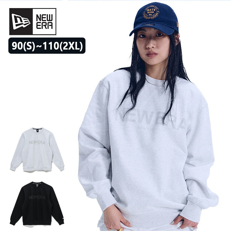 楽天bimishop[ NEW ERA ] ニューエラ トレーナー メンズ ブランド 大きいサイズ 50 代 春 レディース トップス トレーナー高校生男子 トレーナー無地 黒 トレーナー高校生 80's AP ESSENTIAL CREW NECK RL41 1417920