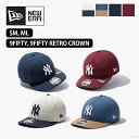 送料無料 NEWERA ニューエラ 9FIFTY レトロクラウン SM ML サイズ 100%コットン 深め キャップ NY ニューヨークヤンキース サイズ調節可能 メンズ レディース ロゴ ボールキャップ ストリート おしゃれ カップル 大人 帽子 韓国 キャップ MLB 小顔効果 4色 14205855