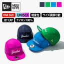 商品詳細 商品名 MLB NEON JET CAP, 2024 Design by New Era Cap, The Official Partner of MLB 素材 ナイロン100％ 説明 MLBネオンジェットキャップコレクションを紹介します。 前面パネルにMLBの人気球団であるニューヨークヤンキースのレタリングロゴを刺繍で配置してポイントを与えました。側面と後面にはニューヨークヤンキースのロゴとフラッグロゴを刺繍で置き、軽量性と耐久性が良いナイロン素材で製作されました。また、パッカブルバイザースタイルで携帯が簡単です。 ネオンカラーを使用してビビッドな色感が魅力的なMLBネオンジェットキャップコレクションを4つのカラーでお会いください。 #ナイロン #MLB #ネオン #ジェットキャップ #ニューヨークヤンキース カラー 1.BLUE 2.GREEN 3.PINK 4.NAVY 製造国 中国送料無料 NEWERA ニューエラ FREE JET CAP ジェットキャップ ナイロン100% ビビットカラー 軽量 MLB 刺繡 サイズ調節可 大人 帽子 韓国 キャップ ブランド 可愛い おしゃれ メンズ レディース NY おしゃれ UV対策 日除け人気商品 韓国ファッション 4色 14205891