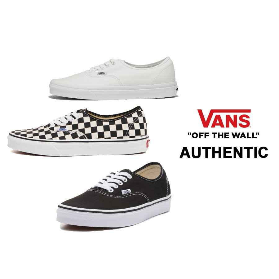 [VANS] ヴァンズ AUTHENTIC ベストセラー 人気スニーカー バンズ クラシック メンズ スニーカー レディース スニーカー キャンバス カップルスニーカー ユニセックス靴 カジュアル 靴底3cm 履き心地いいスニーカー スケートシューズ VN000EE3