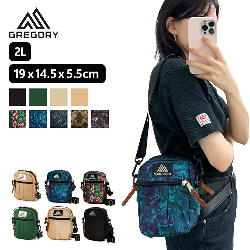 ★3/1限定★エントリーで最大100％ポイントバック グレゴリー GREGORY 送料無料 2L 斜めかけ 肩掛け ミニバック QUICK POCKET M 男女兼用 サブバック 2WAY ショルダーバッグ ポーチ ショルダーポーチ デイリー カジュアル ストリート アウトドア