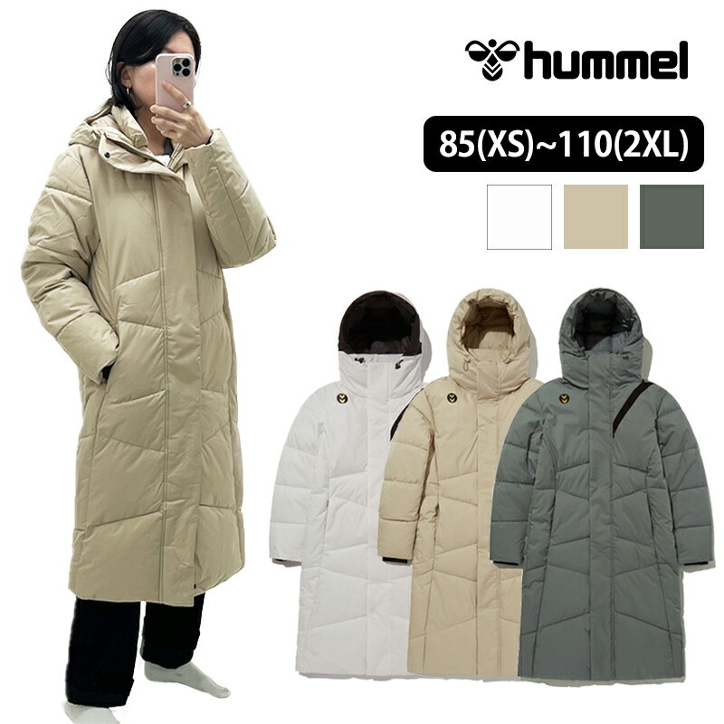 ★ポイント3倍UP!!★【50%SALE】【プレゼント中】半額割引 ヒュンメル HUMMEL メンズ レディース おしゃれ 長袖 ロング丈 ダウンジャケット LONG BENCH COAT ベンチコート フードあり アウター パーカー 冬 コーデ 中綿ダウン