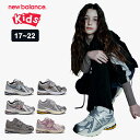 楽天bimishop送料無料 NEWBALANCE KIDS ニューバランス キッズ ジュニア スニーカー シューズ 春コーデ 女の子 男の子 ランニングシューズ スポーツ ジュニア 運動靴 オススメ 人気 おしゃれ 足幅ワイド 17cm PV1906