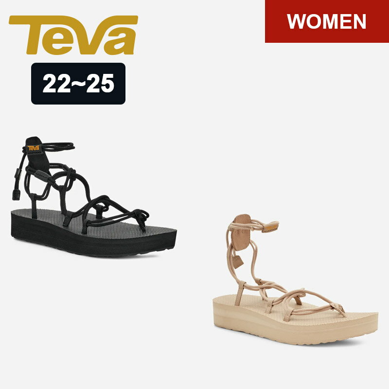 [WOMEN] TEVA Midform Infinity 