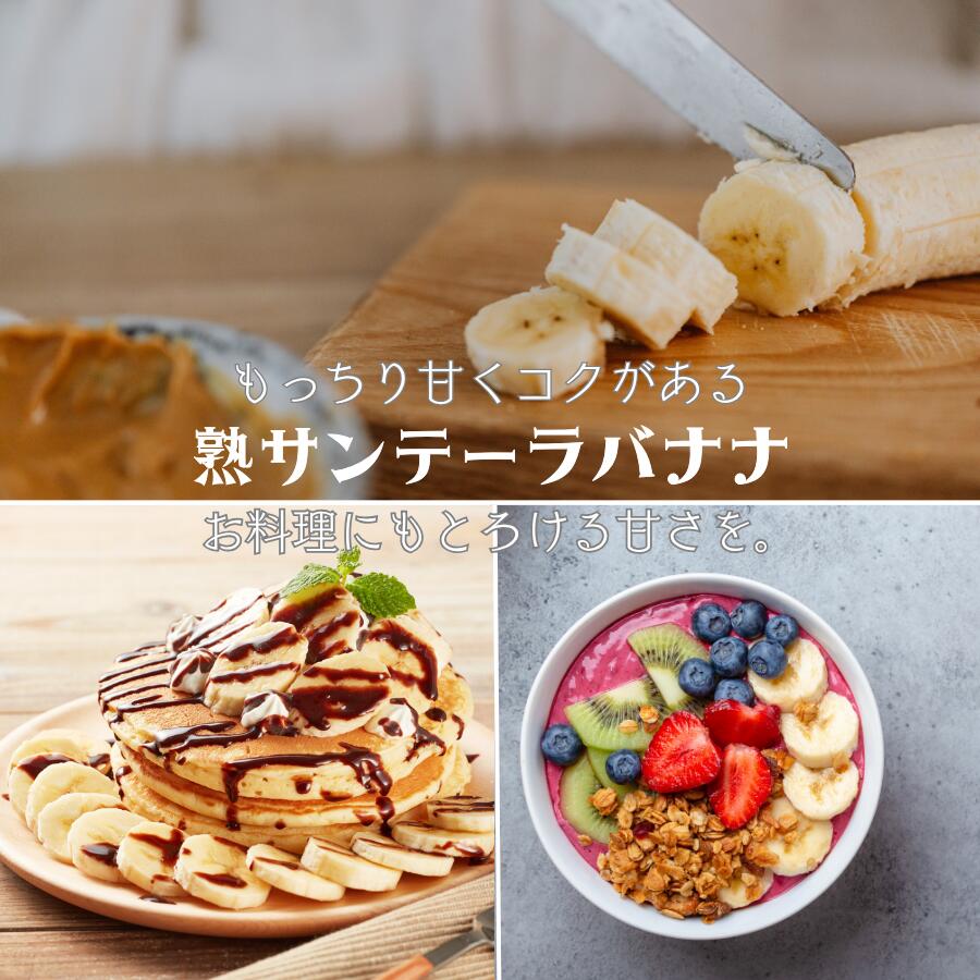 �ڻ���ľ���۽ϥ���ơ���Хʥ� �������ɥ뻺 1��600g�ʾ� �ޤ򳫤����ִ֤����ٺ� 60ǯ���ɽϵ��� ��ä���Ť� ���Хʥ� �Ľ����ʤ� ����̵��