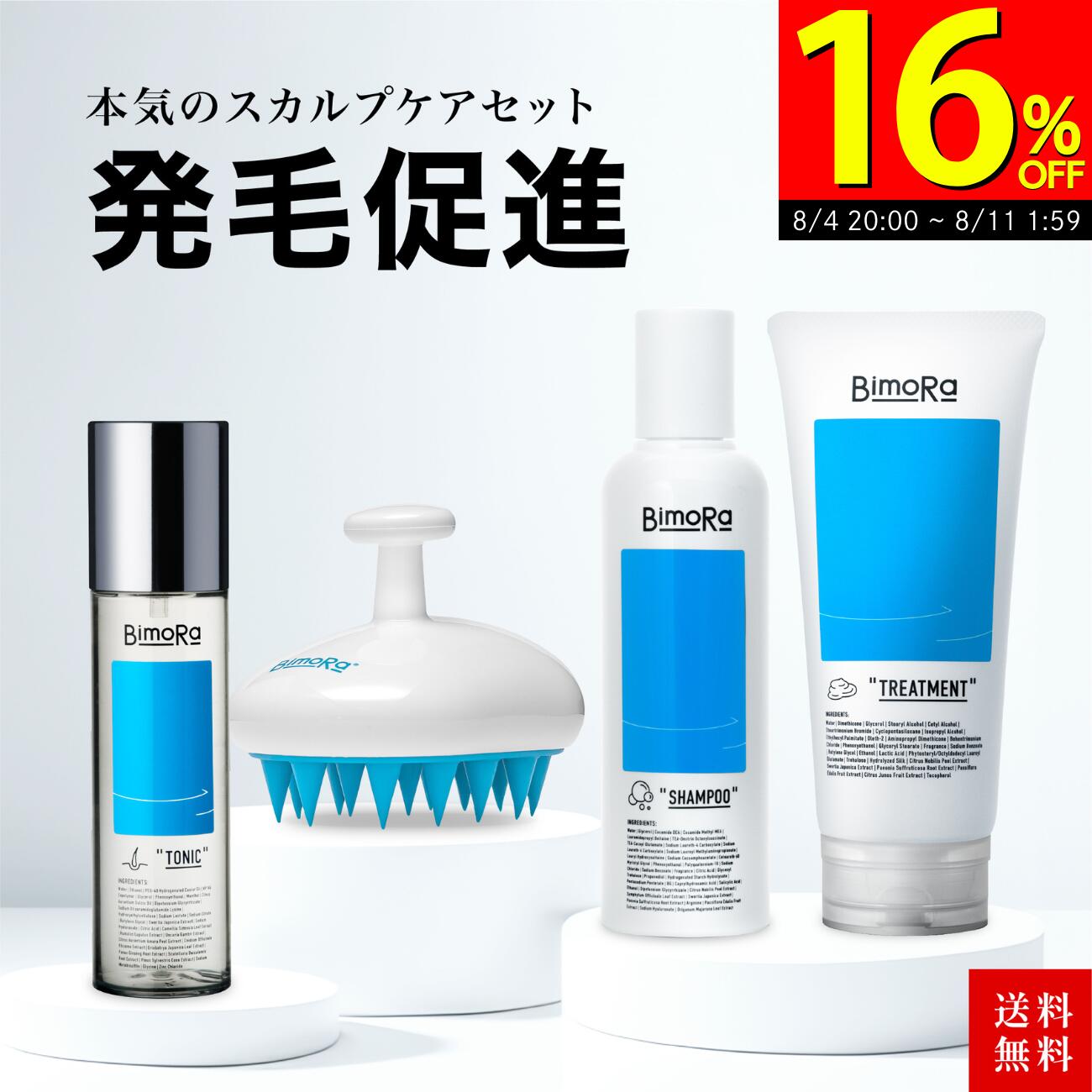 商品画像3