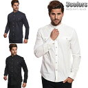 クールビズ 長袖シャツ メンズ バンドカラー ビジネス マオカラー 黒白 XXL 4XL 大きいサイズも入荷 きれいめ 着こなし 父の日 プレゼント