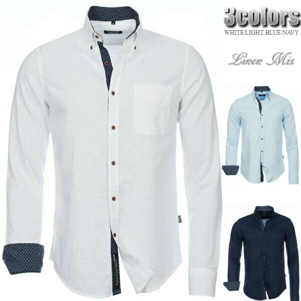 クールビズ 長袖シャツ メンズ ボタンダウン シャツ 麻 　白紺青 無地×小紋ドット柄 胸ポケット付き