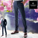 スラックス スリム パンツ 紺 ストライプ ジャケパン 春/秋/冬 大きいサイズも入荷(4)