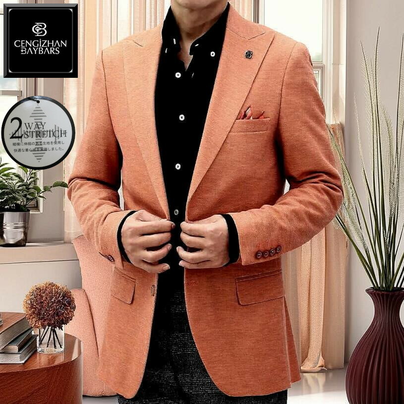 楽天市場】みかん（コート・ジャケット｜メンズファッション）の通販