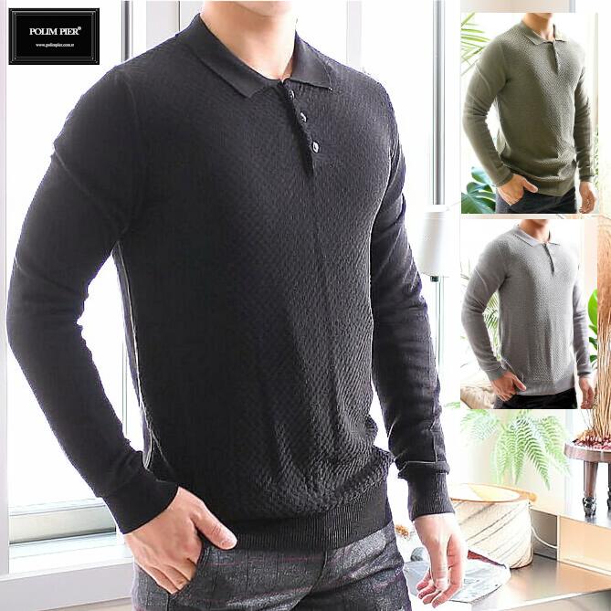 ニット ポロシャツ 長袖 メンズ 凹凸編み柄　黒/カーキ/グレー