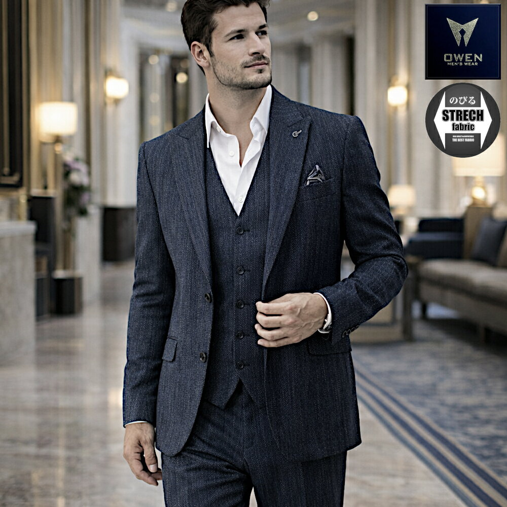 Tailored Jacket - テーラードジャケット メンズ セットアップ ピークドラペル 紺/ネイビー メンズ タイト/スリムフィット ジャケパン 春/秋/冬 大きいサイズも入荷 ビジネスジャケット 絣ストライプ