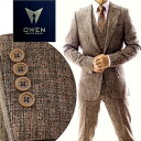 テーラードジャケット セットアップ ジレ 茶 ブレザー メンズ タイト/スリムフィット ジャケパン 春/秋/冬 大きいサイズも入荷 ビジネスジャケット