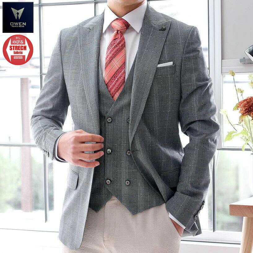 テーラードジャケット ジレ セットアップ ブルー グレー グレンチェック ブレザー メンズ タイト/スリムフィット ジャケパン 春/秋/冬 大きいサイズも入荷 ビジネスジャケット