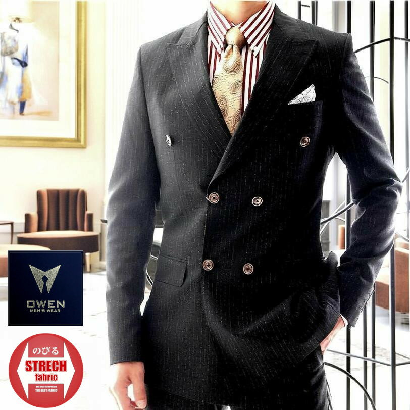 テーラードジャケットダブルブレザー...