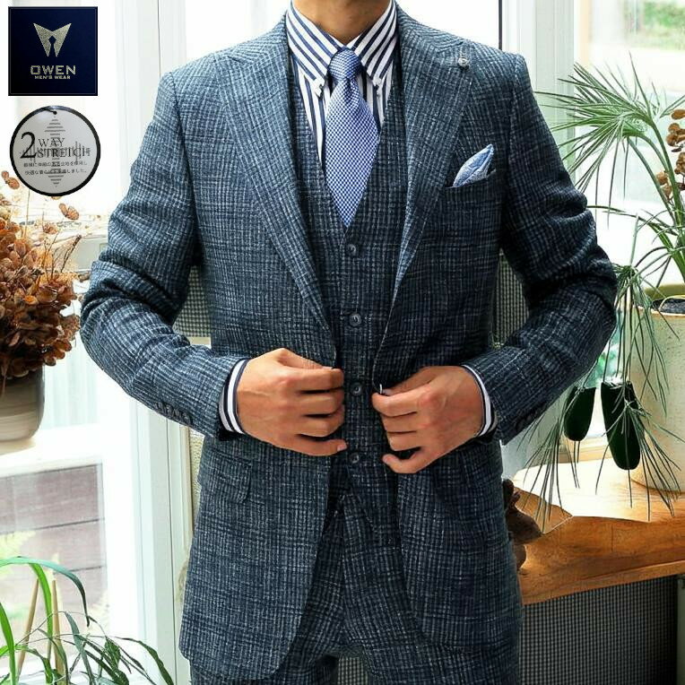 テーラードジャケットセットアップジ...