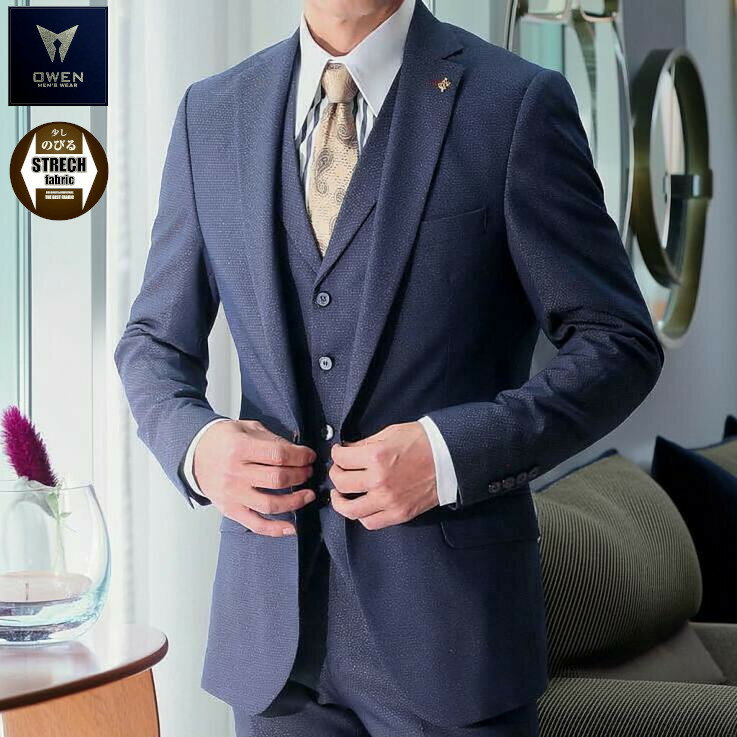 楽天市場】ラウンジリザード（スーツ・セットアップ｜メンズ