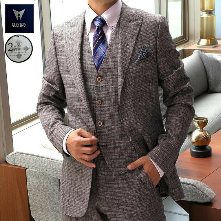 テーラードジャケットセットアップジ...