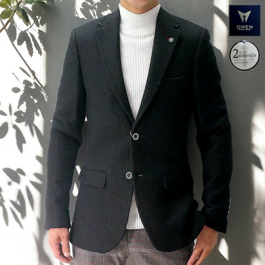 テーラードジャケット起毛感あるジャ...