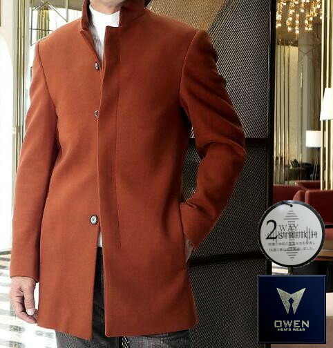 チェスターコート スタンドカラー ハーフコート メンズ ウール ストレッチ タイト/スリムフィット 秋/..