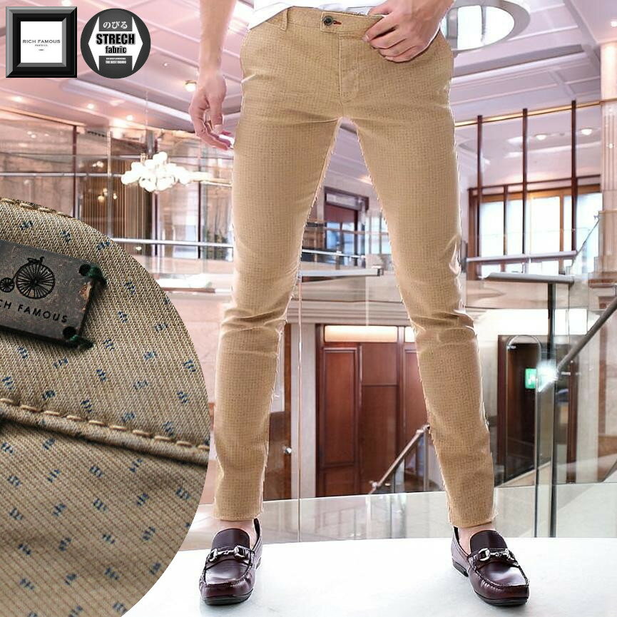 楽天市場】チノパン 38インチの通販