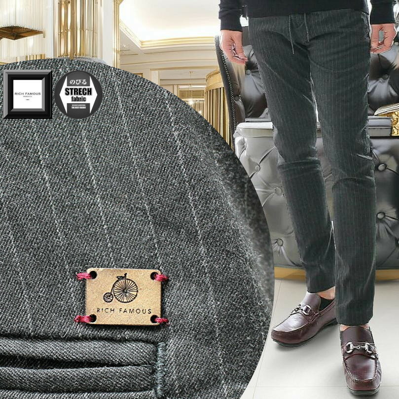 イージーパンツ スラックス スリム テーパード ピンストライプ カジュアルパンツ 黒 メンズ 大きいサイズも入荷 30～38インチ