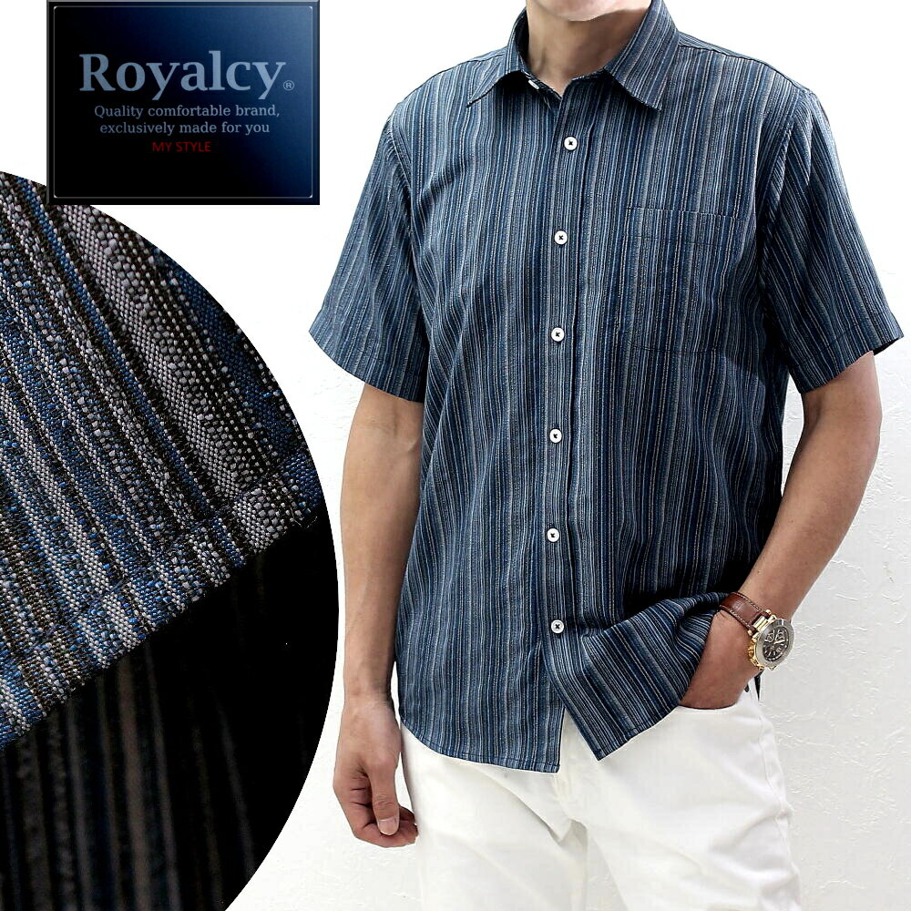 半袖シャツ メンズ しじら シアサッカー ストライプ 紺 綿混 クールビズ メール便