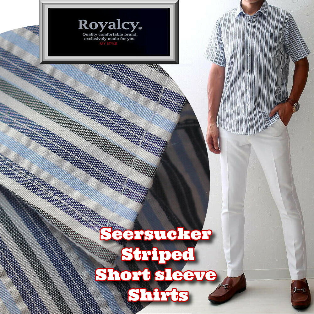 シアサッカー 半袖シャツ メンズ 白/水/紺/グレー マルチストライプ 綿混 クールビズ メール便