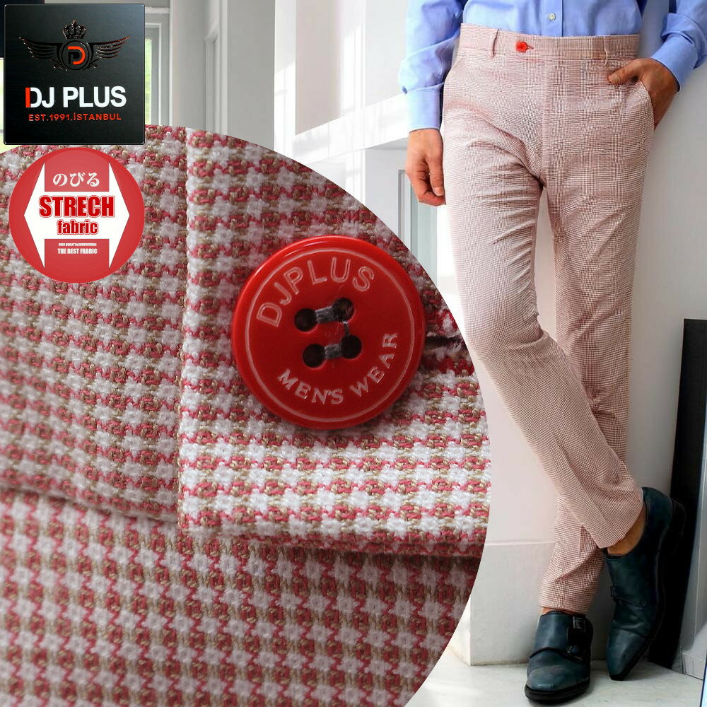 スラックス スキニー パンツ ストレッチ チェック スリム 千鳥格子風チェック スモーキー ピンク タイト 春/夏/秋 薄地 大きいサイズも入荷 ジャケパン ゴルフ ビジネス